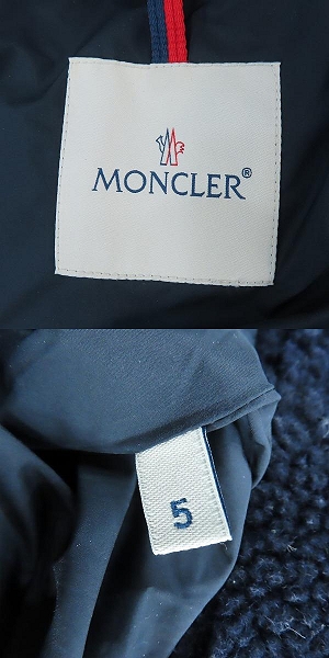 実際に弊社で買取させて頂いた【JPタグ】MONCLER/モンクレール ZINALROTHORN/ジナロソホルン ダウンジャケット F20911A59200/5の画像 2枚目