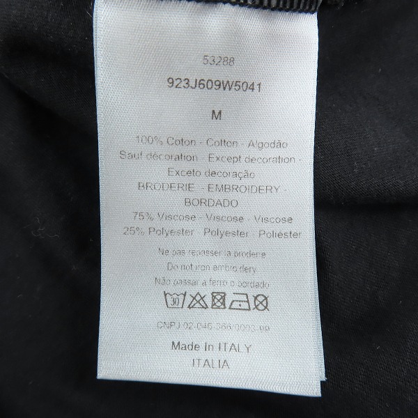 実際に弊社で買取させて頂いたDior HOMME ×KAWS/ディオールオム×カウズ マルチビー刺繍 Tシャツ 923J609W5041/Mの画像 3枚目