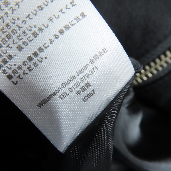 実際に弊社で買取させて頂いたHYSTERIC GLAMOUR×Dickies/ヒステリックグラマー×ディッキーズ アイゼンハワージャケット 181M10HG01/Mの画像 4枚目