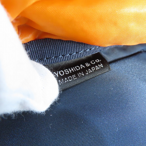 実際に弊社で買取させて頂いた(2)【未使用】PORTER/ポーター TANKER WAIST BAG タンカー ウエストバッグ アイアンブルー/622-76629の画像 5枚目