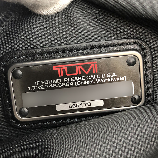 実際に弊社で買取させて頂いたTUMI/トゥミ 2WAY BEACON HILL/ビーコンヒル レザー ブリーフケース ブラック 68517Dの画像 5枚目