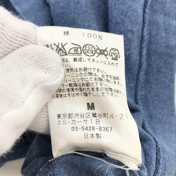 実際に弊社で買取させて頂いたroar/ロアー×M/エム LOVE&PEACE 半袖Tシャツ/Lの画像 3枚目