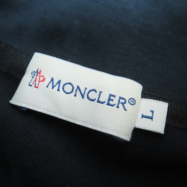 実際に弊社で買取させて頂いた【JPタグ】MONCLER/モンクレール MAGLIA CARDIGAN ジップアップジャケット/Lの画像 3枚目