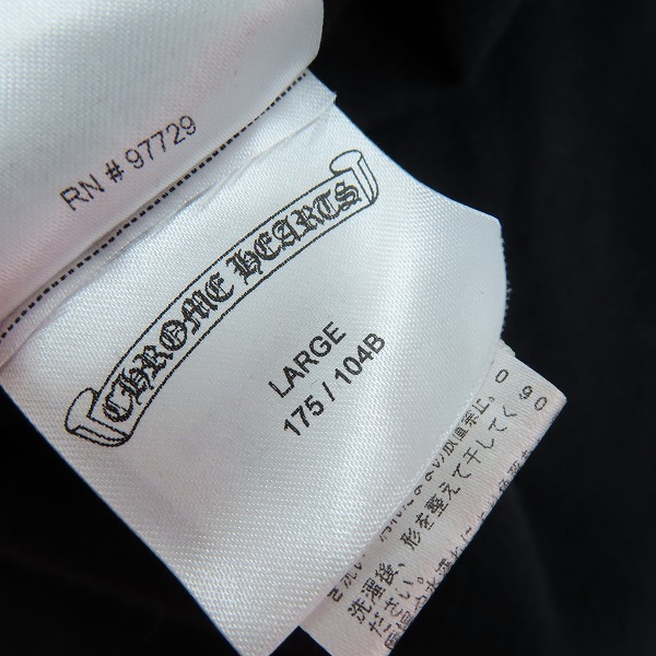 実際に弊社で買取させて頂いた【JPタグ】CHROME HEARTS/クロムハーツ ネオンバーロゴ 背面プリント ロングスリーブ ポケット カットソー/Tシャツ Lの画像 4枚目