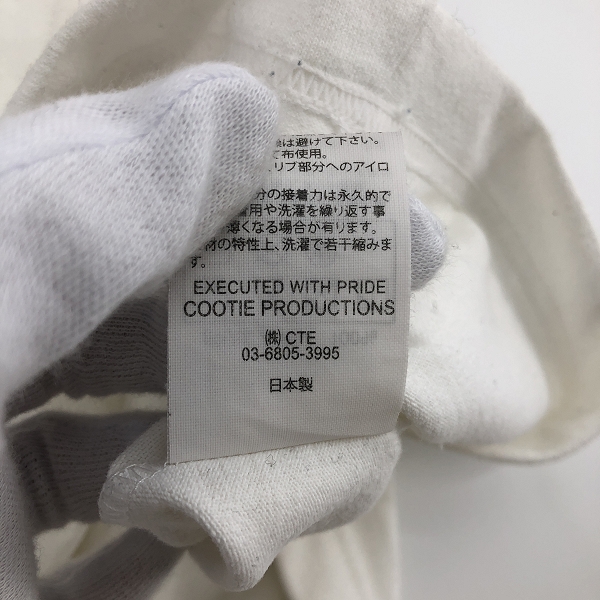 実際に弊社で買取させて頂いたCOOTIE PRODUCTIONS/クーティープロダクションズ ワンポイントロゴ /オーバーサイズ 半袖Tシャツ /ホワイト/L の画像 4枚目