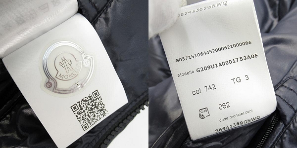 実際に弊社で買取させて頂いた【JPタグ】MONCLER×FRAGMENT/モンクレール×フラグメント DESIGN HANTIUM GIUBBOTTO ダウンジャケット/G209U1A0001753A0E/3の画像 5枚目