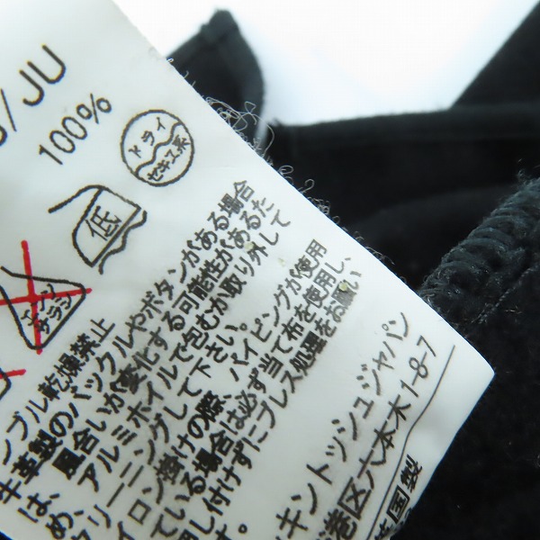 実際に弊社で買取させて頂いたMACKINTOSH/マッキントッシュ くるみボタン メルトン ウール フード ショート コート/38の画像 5枚目