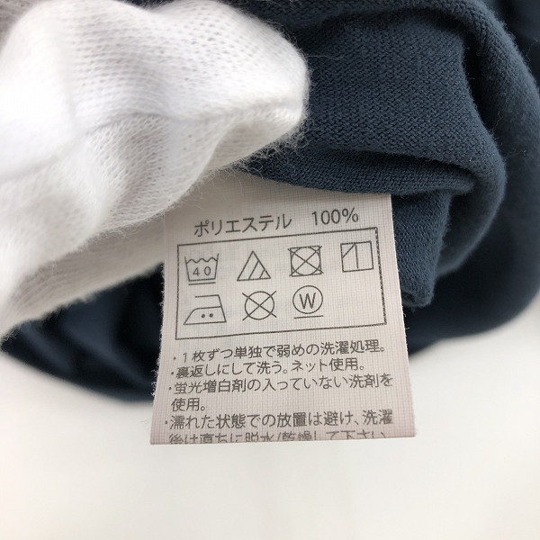 実際に弊社で買取させて頂いたCOOTIE PRODUCTIONS/クーティープロダクションズ  ワンポイントロゴ /オーバーサイズ 半袖Tシャツ /ネイビー/L の画像 3枚目