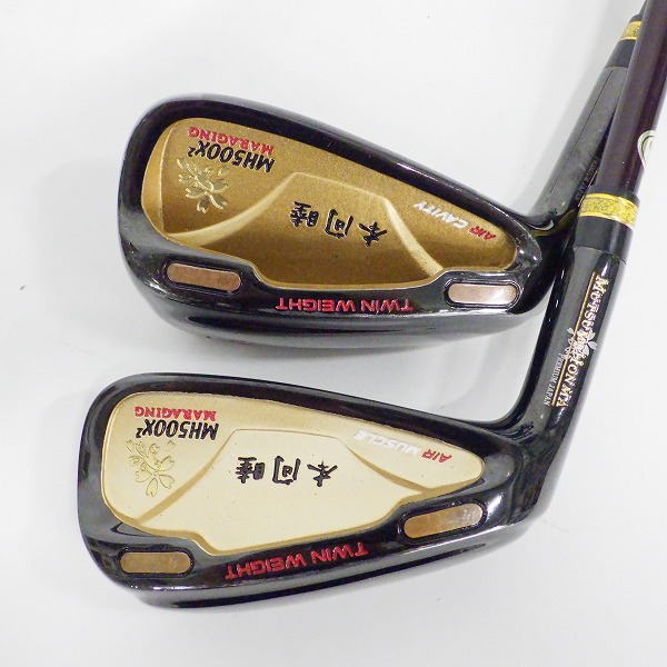 実際に弊社で買取させて頂いたMUTSUMI HONMA/本間睦/ムツミ ホンマ  MH500X2 MARAGING アイアン #5～9,Pw 6本セット 左用 MH500 URUSHI TYPE FLEX:Rの画像 5枚目
