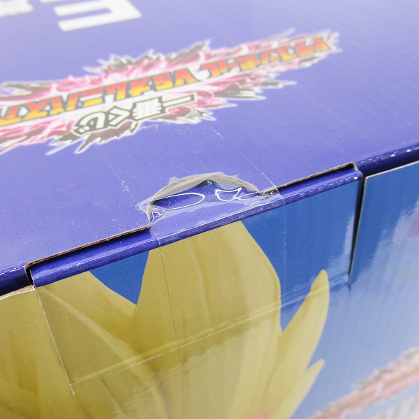 実際に弊社で買取させて頂いた【未開封】バンダイスピリッツ 一番くじ ドラゴンボール VSオムニバスアメイジング E賞 ベジータ MASTERLISE フィギュアの画像 7枚目