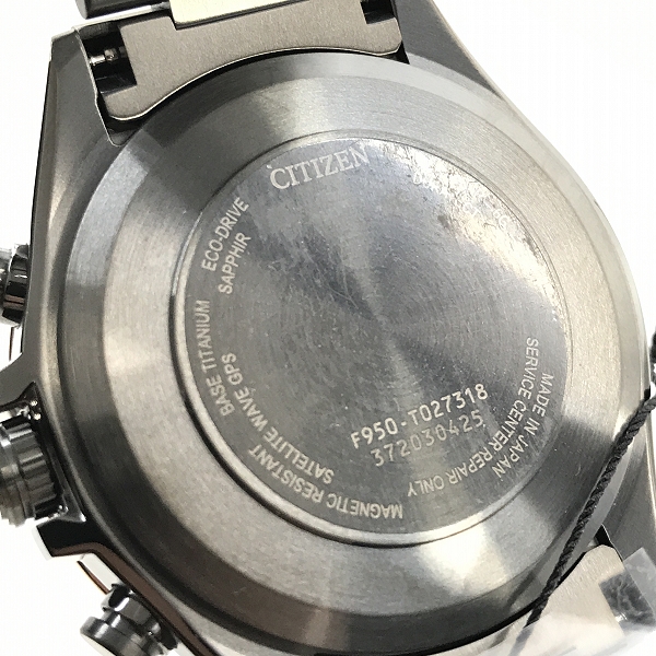 実際に弊社で買取させて頂いたCITIZEN/シチズン ATTESA/アテッサ Eco-Drive/エコドライブ 腕時計  F950-T027318の画像 5枚目