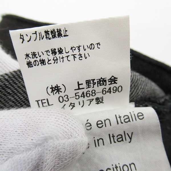 実際に弊社で買取させて頂いたBALMAIN/バルマン バイカーデニムパンツ ブラック/28の画像 5枚目