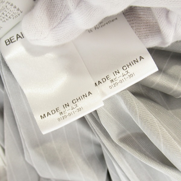 実際に弊社で買取させて頂いたBEAMS GOLF/ビームスゴルフ  ジップアップジャケット/ブルゾン/Sの画像 5枚目