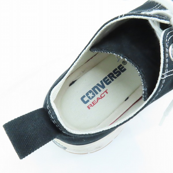 実際に弊社で買取させて頂いたCONVERSE/コンバース 100 TREKWAVE スニーカー 1SD039/24.5の画像 4枚目