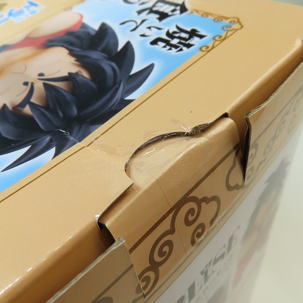 実際に弊社で買取させて頂いた【未開封】BANDAI/バンダイ 一番くじ ドラゴンボール EX 雲の上の神殿 C賞 ヤジロベー MASTERLISEの画像 3枚目