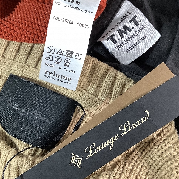 実際に弊社で買取させて頂いた【おまとめ/未使用含む】ティーエムティー/ラウンジリザード/ジャーナルスタンダード 等 Tシャツ/トップス/カーディガンの画像 1枚目