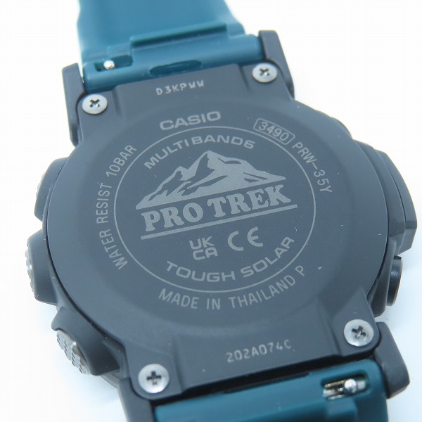 実際に弊社で買取させて頂いたCASIO/カシオ PROTREK/プロトレック Climber Line/クライマーライン 電波ソーラー 腕時計 PRW-35Y-3JFの画像 3枚目