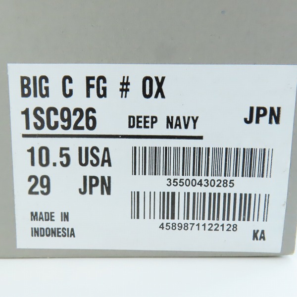 実際に弊社で買取させて頂いた【未使用】CONVERSE/コンバース ローカットスニーカー 1SC926/29.0の画像 7枚目