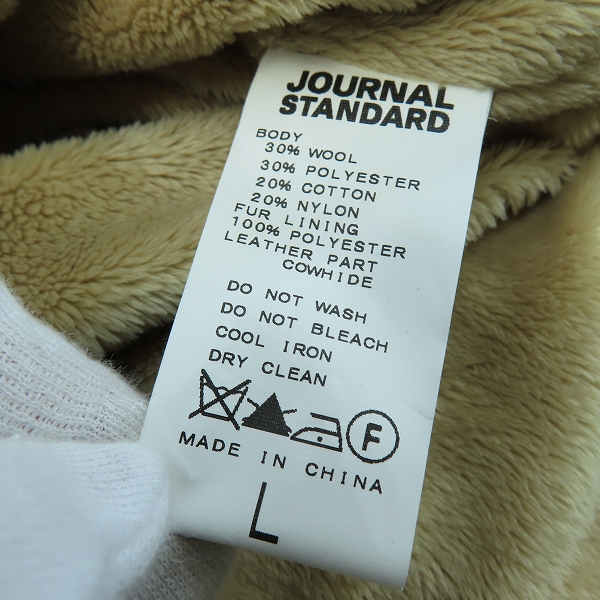 実際に弊社で買取させて頂いたJOURNAL STANDARD/ジャーナルスタンダード 裏ファーコート/Lの画像 4枚目