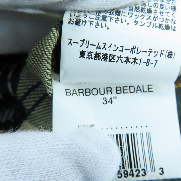 実際に弊社で買取させて頂いたBARBOUR/バブアー BEDALE JACKET/ビデイルジャケット/34の画像 6枚目