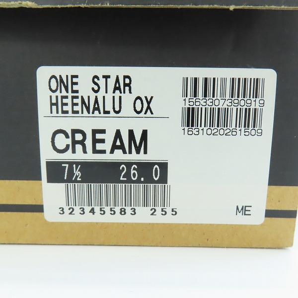 実際に弊社で買取させて頂いたCONVERSE/コンバース ONE STAR OX CREAM レザー スニーカー/7.5の画像 8枚目
