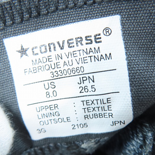 実際に弊社で買取させて頂いた【未使用】mastermind JAPAN×CONVERSE/マスターマインド×コンバース ジャックパーセル ゴアテックス  33300660/26.5の画像 5枚目