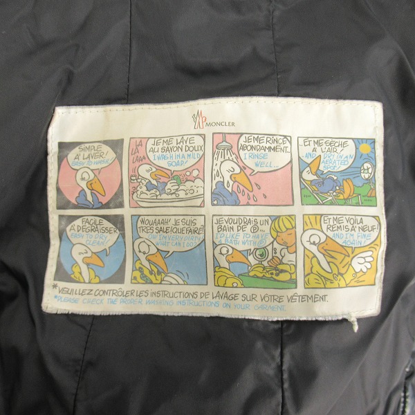 実際に弊社で買取させて頂いた【JPタグ】MONCLER/モンクレール  DANAE/ダナエ レディース ダウンジャケット C20934696505 68950/00の画像 4枚目
