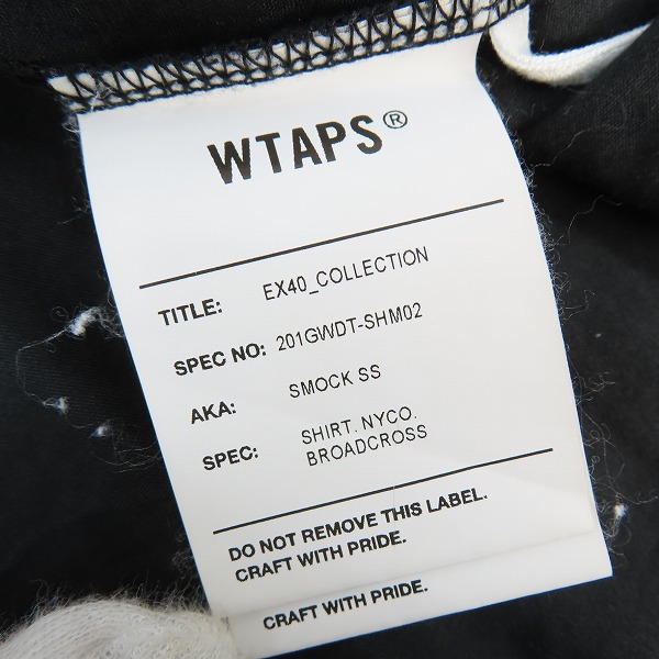 実際に弊社で買取させて頂いたWTAPS/ダブルタップス SMOCK SS TEE  20SS SS SHIRT. NYCO. BROADCROSS/スモック クルーネックTシャツ201GWDT-SHM02/04の画像 3枚目