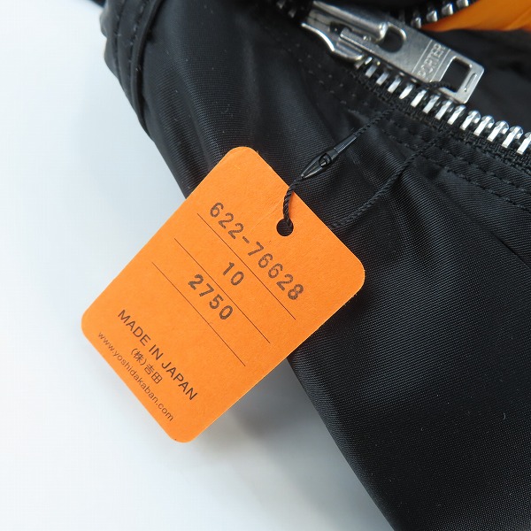 実際に弊社で買取させて頂いた(5)【未使用】PORTER/ポーター TANKER WAIST BAG L タンカー ウエストバッグ L ブラック/622-76628の画像 5枚目