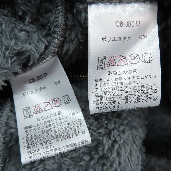 実際に弊社で買取させて頂いた【未使用含む】Champion×FREAK'S STORE/チャンピオン 別注SHERPA FLEECE SETUP/シェルパフリース セットアップ/Lの画像 3枚目