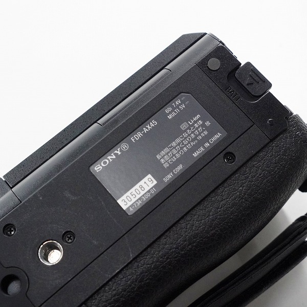 実際に弊社で買取させて頂いたSONY/ソニー FDR-AX45 HANDYCAM ハンディカム デジタル4Kビデオカメラレコーダー 動作確認済みの画像 8枚目