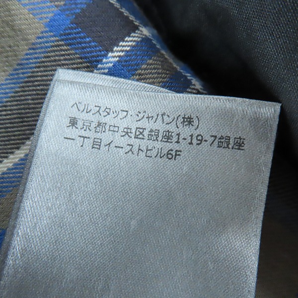 実際に弊社で買取させて頂いたBELSTAFF/ベルスタッフ オイルドジャケット 71020816/34の画像 7枚目