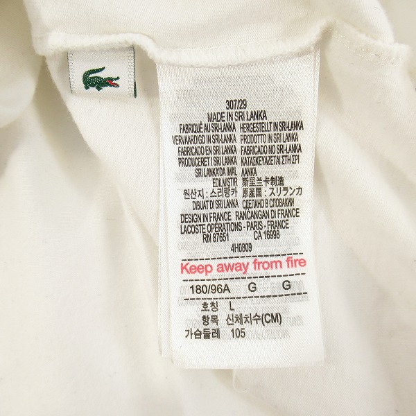 実際に弊社で買取させて頂いたLACOSTE/ラコステ ロゴプリント半袖Tシャツ Lの画像 3枚目