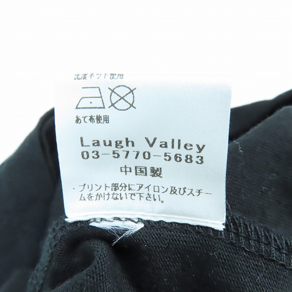 実際に弊社で買取させて頂いたglamb/グラム Skull Flower T-Shirt / スカルフラワーTシャツ GB0324/CS05/Sの画像 4枚目