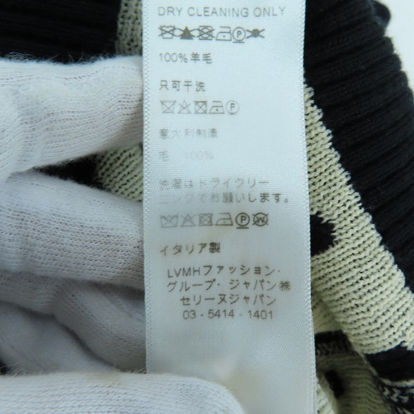 実際に弊社で買取させて頂いた【JPタグ】CELINE/セリーヌ 19SS ドット柄 ウール ニットセーター 2A516354D/XSの画像 5枚目
