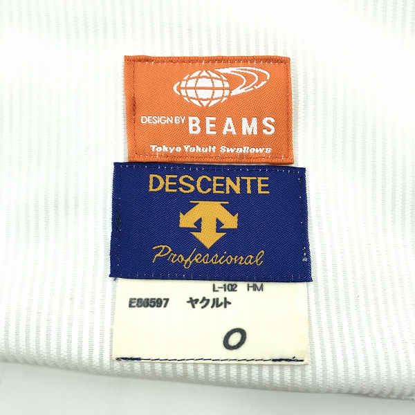 実際に弊社で買取させて頂いたDESCENTE×BEAMS/デサント×ビームス 東京ヤクルトスワローズ #23 青木宣親 プロコレクション ユニフォーム/Oの画像 2枚目