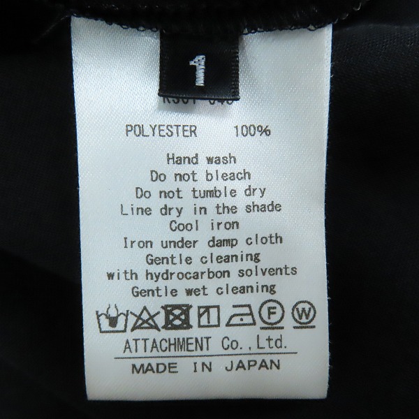 実際に弊社で買取させて頂いたKAZUYUKI KUMAGAI ATTACHMENT/カズユキクマガイアタッチメント EXサバンナポプリンドロップショルダー/KS01-048/1の画像 3枚目