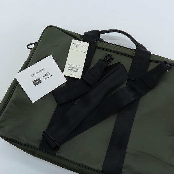 実際に弊社で買取させて頂いた【未使用】PORTER/ポーター Gripper/グリッパー 2way ショルダーバッグ/ブリーフケースの画像 7枚目