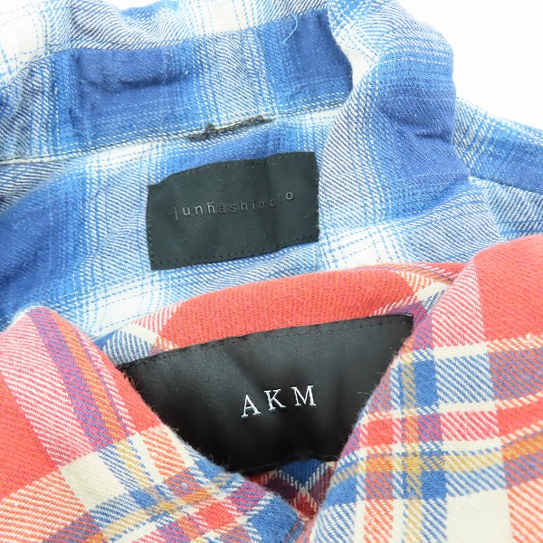 実際に弊社で買取させて頂いたAKM/エイケイエム/junhashimoto/ジュンハシモト PATCHWORK CHECK WESTERN/WRINKLE CHECK チェックシャツ/M/2/２点セットの画像 2枚目