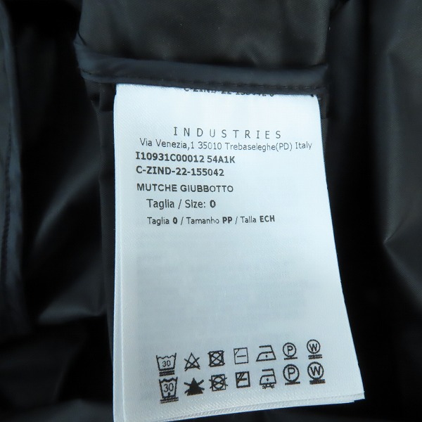 実際に弊社で買取させて頂いた【JPタグ】MONCLER/モンクレール MUTCHE コート I10931C00012 54A1K/0の画像 5枚目