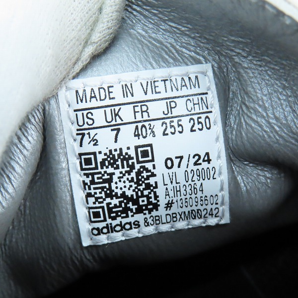 実際に弊社で買取させて頂いたadidas×ATMOS/アディダス×アトモス SAMBA "Tuxedo"/サンバ IH3364/25.5の画像 5枚目