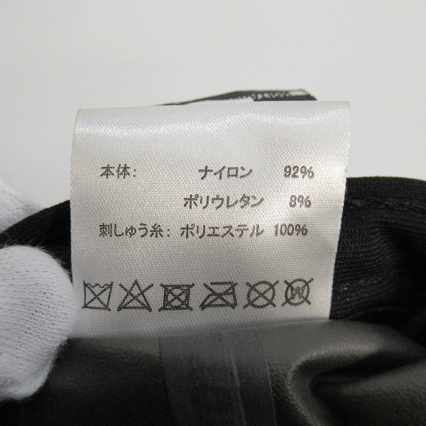 実際に弊社で買取させて頂いたSOPHNET./ソフネット NEW ERA 9THIRTY GORE-TEX SCORPION CAP キャップ SOPH-222062の画像 6枚目