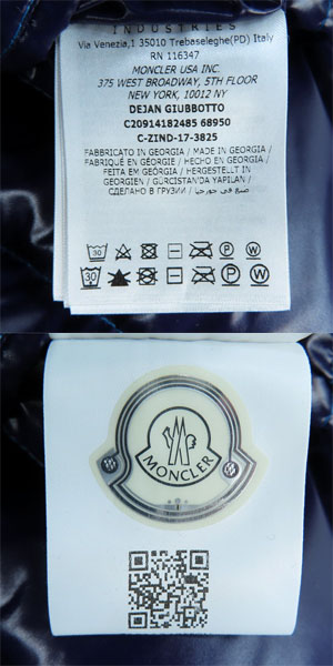 実際に弊社で買取させて頂いたMONCLER/モンクレール DEJAN GIUBBOTTO/デヤン ジュボット ダウンジャケット C20914182485 /2の画像 4枚目