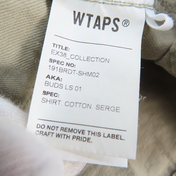 実際に弊社で買取させて頂いたWTAPS/ダブルタップス 19SS BUDS LS 01 SHIRT SAND 長袖シャツ 191BRDT-SHM02/03の画像 3枚目