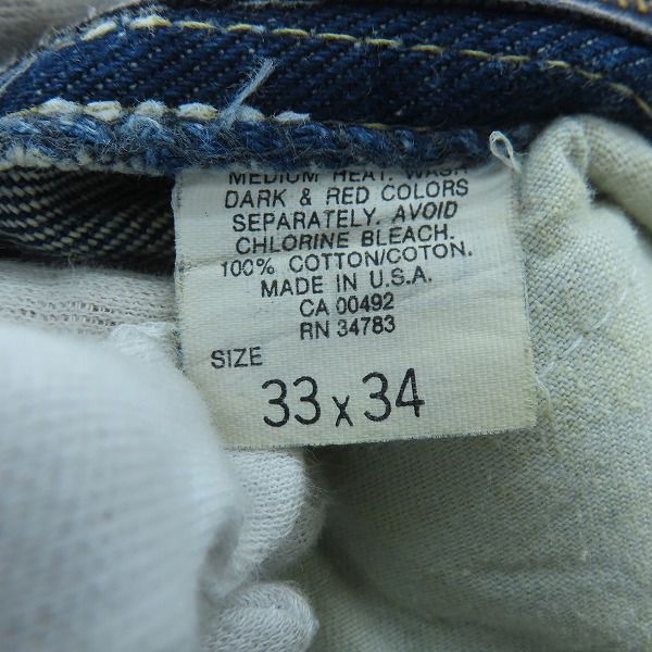 実際に弊社で買取させて頂いたLee/リー 70s デニムパンツ/ジーンズ 200-0141/33×34の画像 5枚目