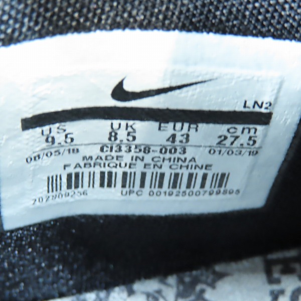 実際に弊社で買取させて頂いたNIKE×atmos/ナイキ×アトモス LEBRON 16 LOW AC EP スニーカー CI3358-003/27.5の画像 5枚目