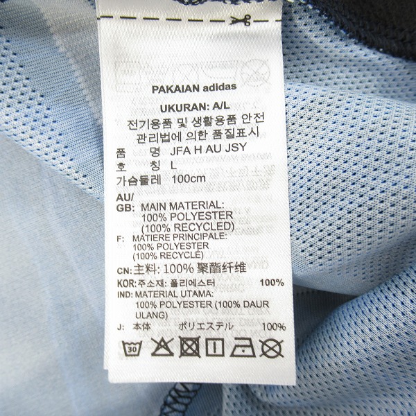 実際に弊社で買取させて頂いた【未使用】Y-3×adidas/ワイスリー×アディダス サッカー日本代表 2024 ホーム レプリカユニフォーム #20 久保建英 IU0957/XLの画像 4枚目