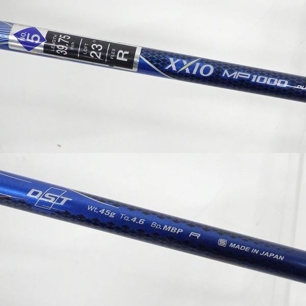 実際に弊社で買取させて頂いたDUNLOP/ダンロップ XXIO/ゼクシオ 10代目 ユーティリティ H5/23° レフティ/左きき用 MP1000 FLEX:R ヘッドカバー付の画像 7枚目