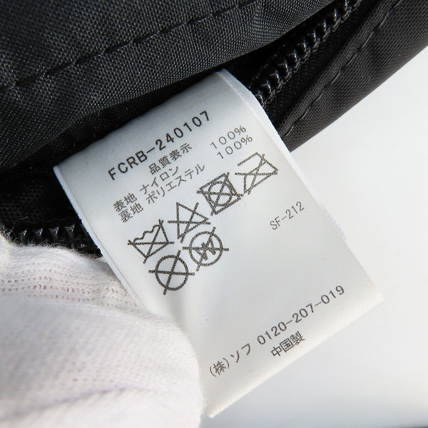 実際に弊社で買取させて頂いたF.C.Real Bristol/エフシーレアルブリストル 24SS TOUR BACKPACK ツアーバックパック FCRB-240107の画像 5枚目