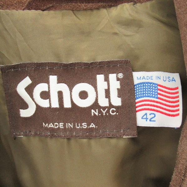 実際に弊社で買取させて頂いたSchott/ショット スエード レザージャケット/42の画像 2枚目